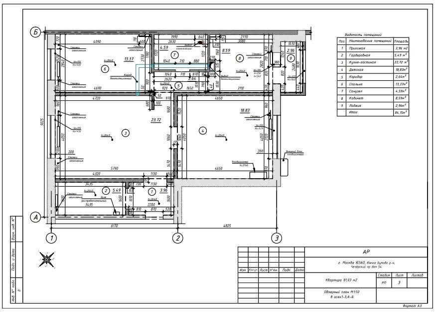 обмерный план