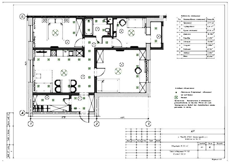 план освещения